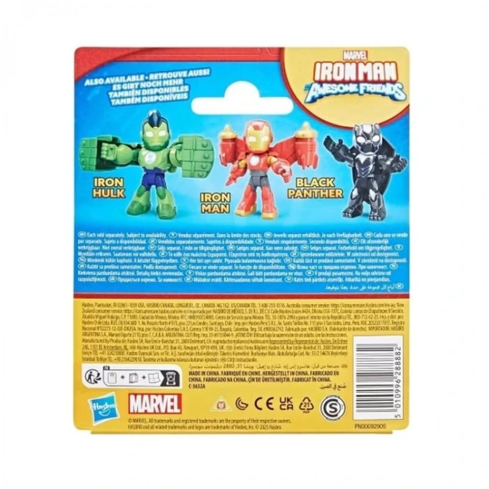 HASBRO G1468/G1254 IRON MAN AND HIS AWESOME FRIENDS AKSESUARLI TEKLİ MİNİ FİGÜR - IRON HULK  3+