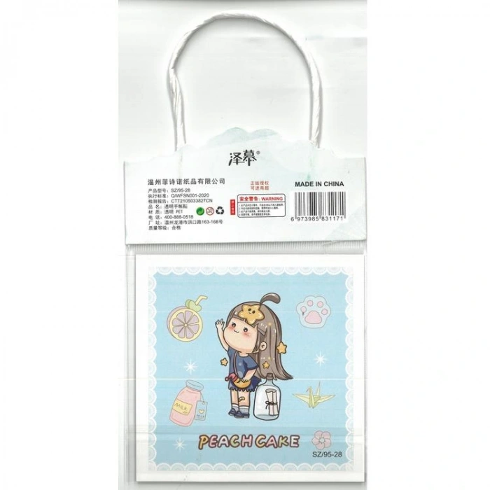 HELVACIOĞLU C1901 STİCKER KIZ ÇIKARTMALARI SAPLI 3 YP. 1 SET  (ADET)