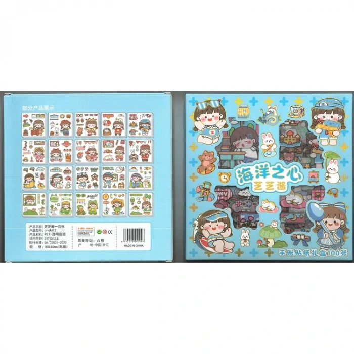 HELVACIOĞLU C1903 STİCKER KIZ ÇIKARTMALARI KUTULU 4YP. 1 SET  (TEKLİ)