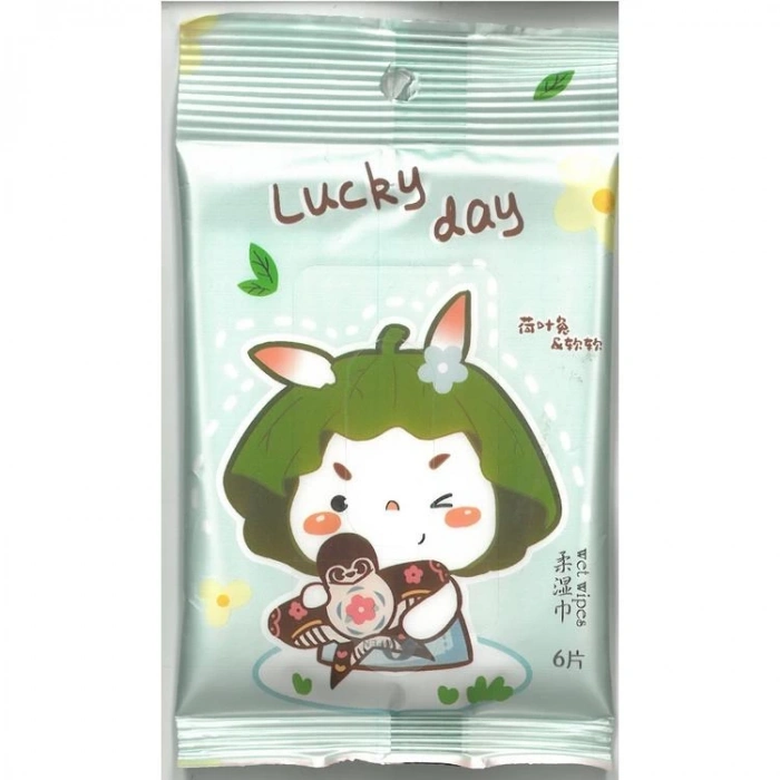 HELVACIOĞLU 9507 CEP TİPİ ISLAK MENDİL (TEKLİ)