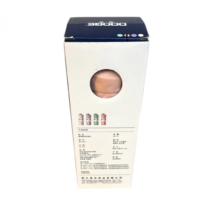 DODGE DB-23692 FİT VİDALI KAPAK ÇELİK TERMOS MATARA 660 ML