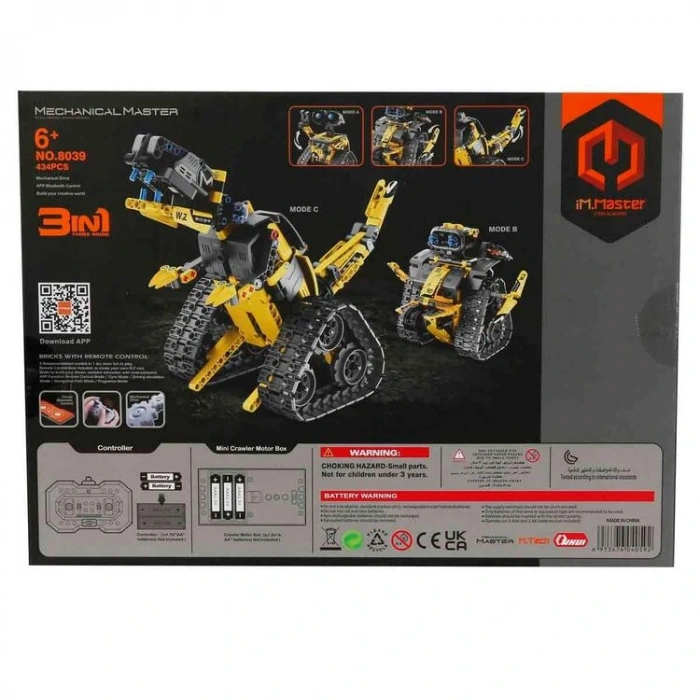 SUNMAN İM. MASTER NO.8060 UZAKTAN KUMANDALI R/C 2.4GHz ROBOT & DİNOZOR SARI 3IN1 LEGO YAPIM SETİ 435 PARÇA 6+