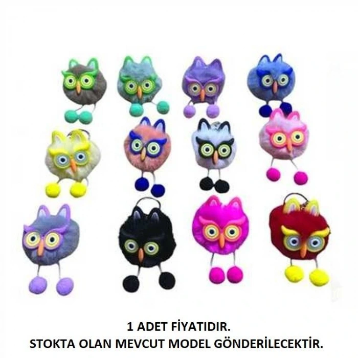 KIZILKAYA KZL-2410124 PELUŞ PONPON ANAHTARLIK  - TEKLİ