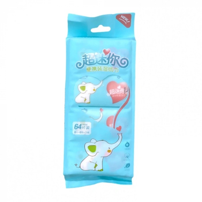 HELVACIOĞLU 9510 CEP TİPİ MİNİ ISLAK MENDİL PAKET  8Lİ