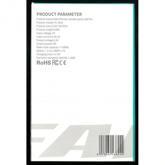 FANIX FNX-6624 MASAÜSTÜ ŞARJLI USB BUHARLI TİLKİ MODEL SOĞUTUCU FAN - TEKLİ