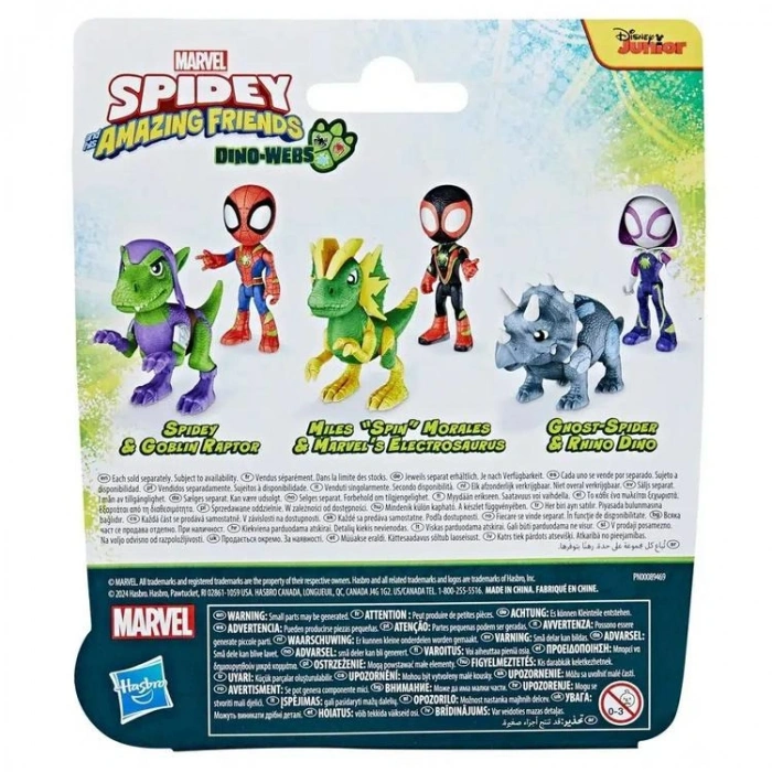 HASBRO SPIDER MAN F9478/G0120 SPIDEY AND HIS AMAZING FRIENDS DINO - WEBS 2Lİ FİGÜR SETİ 3+
