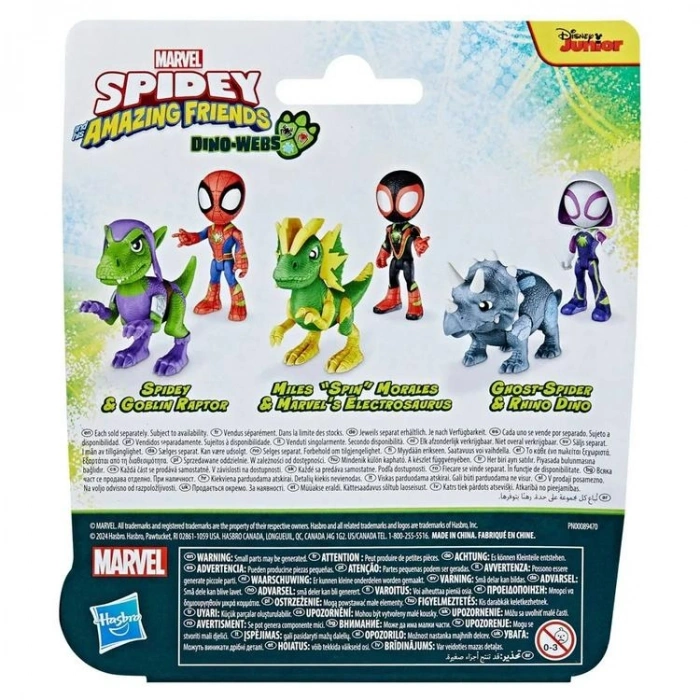 HASBRO SPIDER MAN F9478/G0121 SPIDEY AND HIS AMAZING FRIENDS DINO - WEBS 2Lİ FİGÜR SETİ 3+