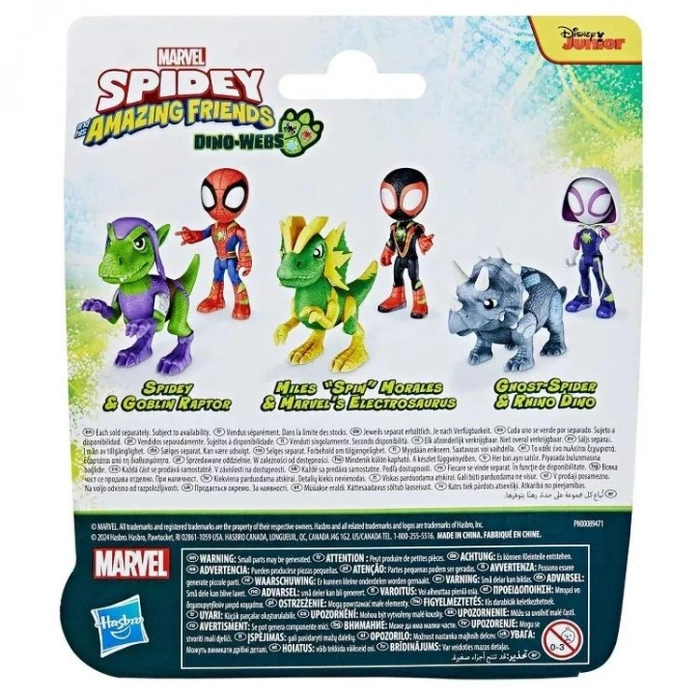 HASBRO SPIDER MAN F9478/G0122 SPIDEY AND HIS AMAZING FRIENDS DINO - WEBS 2Lİ FİGÜR SETİ 3+