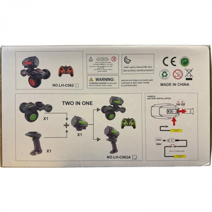 DENİZATI LH-C062A UZAKTA KUMANDALI ŞARJLI KÖPÜK ATAN ARABA KUTULU 6+