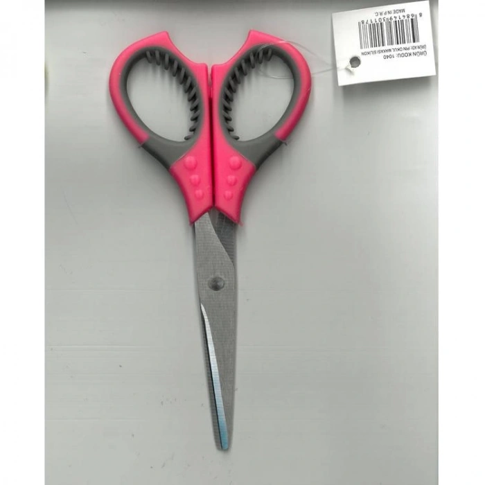 PİN 1040 SİLİKON OKUL MAKASI - TEKLİ