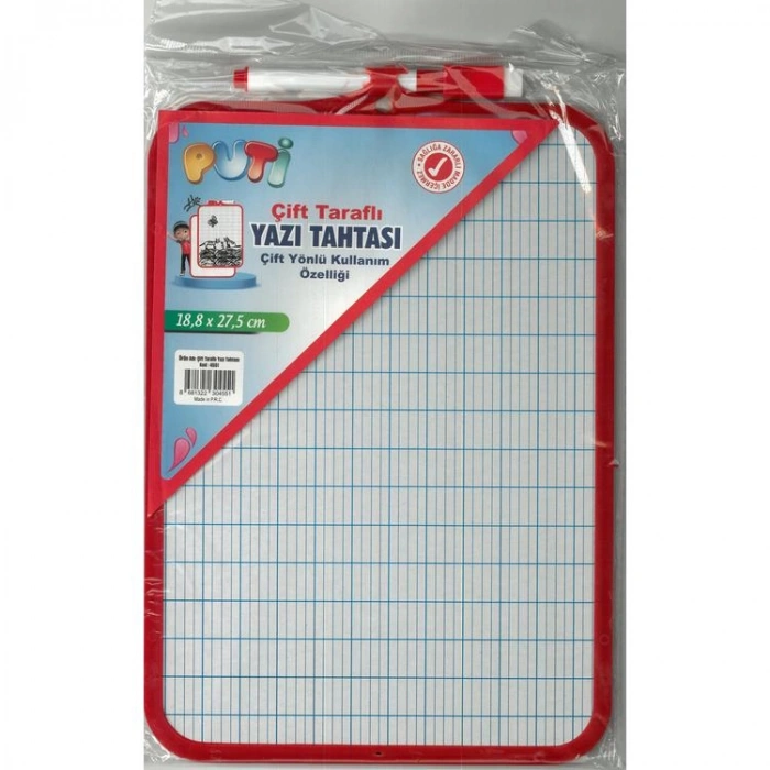 PUTİ 4551 ÇİFT TARAFLI YAZI TAHTASI 18.8x27.5cm - TEKLİ