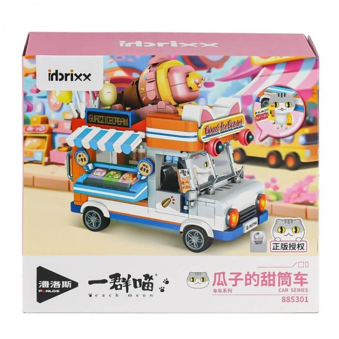 VAGONLIFE PANLOS 885301 DONDURMA ARABASI 723 PARÇA BLOCK OYUNCAK