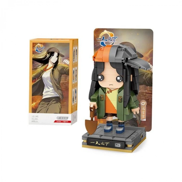 VAGONLIFE LOZ 1342 ANİME FİGÜR 330 PARÇA BLOCK OYUNCAK 6+