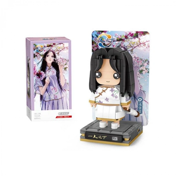 VAGONLIFE LOZ 1343 ANİME FİGÜR 249 PARÇA BLOCK OYUNCAK 6+