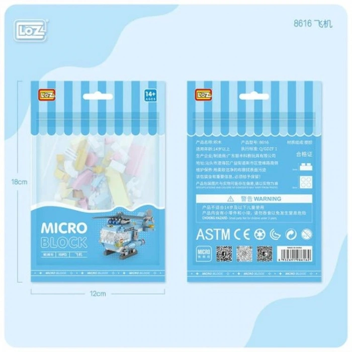 VAGONLIFE LOZ 8616 MİKRO BLOK HELİKOPTER 150 PARÇA