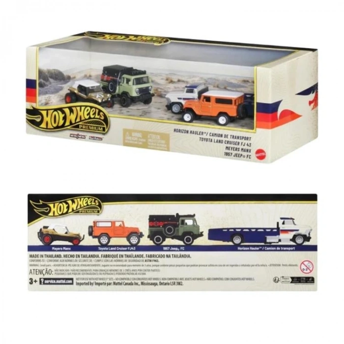 MATTEL GMH39 HOT WHEELS DIE CAST METAL PREMIUM COOL SET