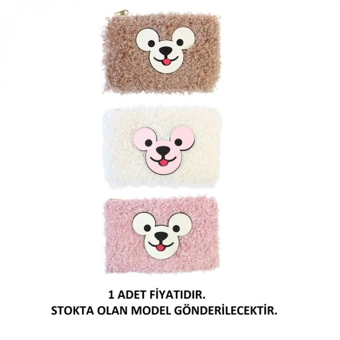 CEM DOLPHIN PC-975 PELUŞ MASKOTLU 21 x 14 KALEM ÇANTASI - TEKLİ