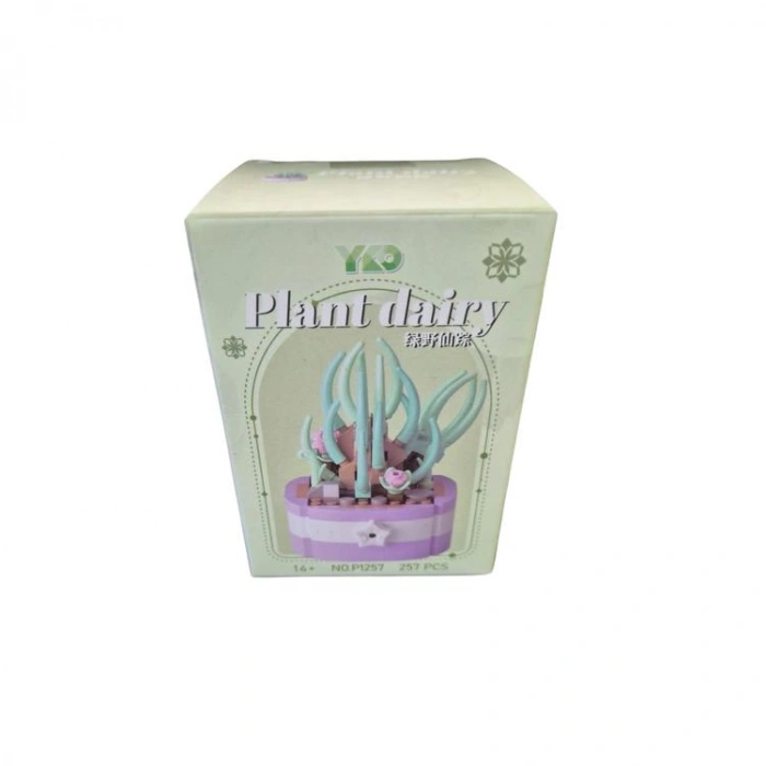 VAGONLIFE PANLOS P1257 SİMÜLASYON ÇİÇEK SERİSİ 257 PARÇA BLOCK OYUNCAK 14+