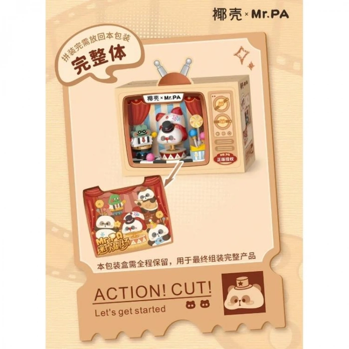 VAGONLIFE LOZ 7425 MİKRO BLOK MR. PA SÜRPRİZ TİYATRO SERİSİ 100 PARÇA  - TEKLİ