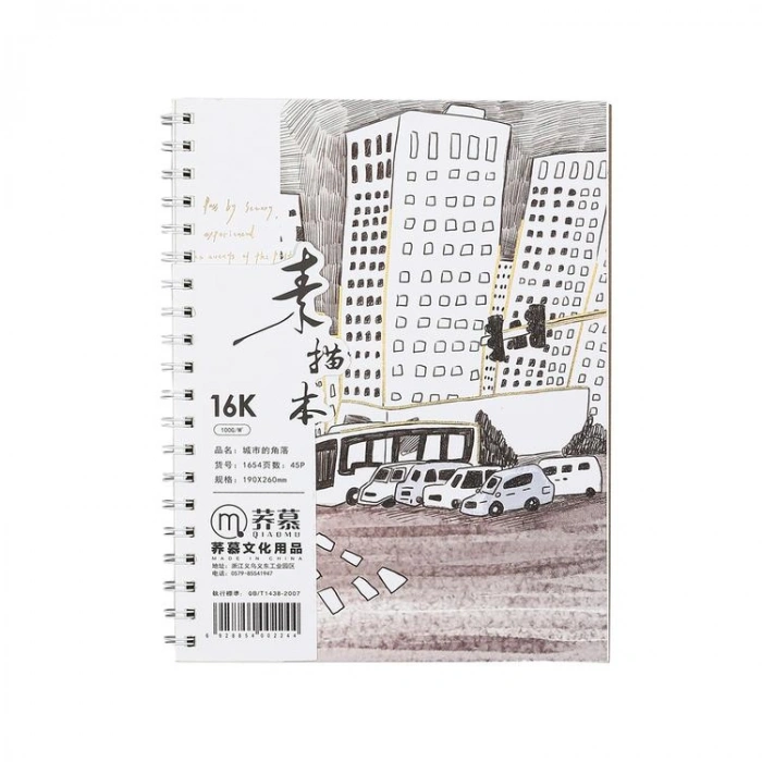 PAPİRÜS K430 19X26 SPİRALLİ 100 GR ESKİZ DEFTERİ 45 YP