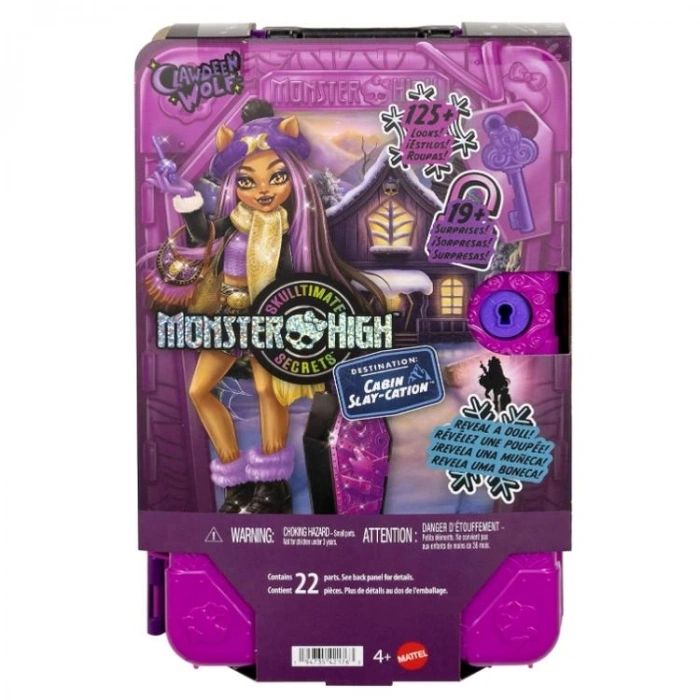 MATTEL JMH64/JMG65 MONSTER HIGH SKULLMATE SECRETS S8 GİZEMLİ ARKADAŞLAR SÜRPRİZ OYUN SETİ 4+