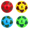 CAN SPORT BSF-3737 PLASTİK FUTBOL TOPU 200gr. NO:5