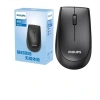 PHILIPS SPK7317 USB 2.4Ghz1600DPI OPTİK KABLOSUZ MOUSE SİYAH