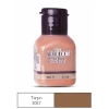 ARTDECO AKRİLİK BOYA 25 ML. TARÇIN 070A-3057