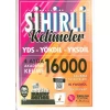 PELİKAN YDS- YÖKDİL- YKSDİL SİHİRLİ KELİMELER 4 AYDA 1600 AKADEMİK KELİME ÇEK KOPART 16 FASİKÜL