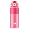 VAGONLİFE T1020 TKK PİPETLİ SÜZGEÇLİ TRİTAN MATARA PEMBE 1000ml