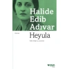 HEYULA