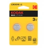 KODAK 2CR2016 3V MAX LİTYUM PARA (DÜĞME) PİL  2Lİ