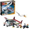 LEGO 76947 JURASSIC WORLD QUETZALCOATLUS PLANE AMBUSH