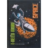 GIPTA SPACE SPİRALLİ KARTON KAPAK A4 80 YP ÇİZGİLİ DEFTER