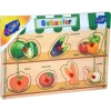 PLAYWOOD ONY-302-303 TUTMALI SEBZELER VE MEYVELER EŞLEŞTİRMELİ PUZZLE