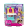 MATTEL FXG94- GRP16 BARBIE BEBEK BAKICISI SKIPPER OYUN SETİ