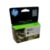 HP 953XL SİYAH KARTUŞ