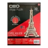 CEO 3 BOYUTLU BASKILI AHŞAP PUZZLE EYFEL KULESİ CEO-AP0014
