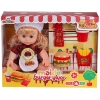 GALTOYS MAIDE GLT1105 TÜRKÇE KONUŞAN BEBEK BURGER YİYOR