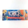 KZL ÇOCUK KULAK TIKACI MASKE VE ŞNORKEL SETİ 66047C