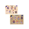 PLAYWOOD ONY-163-164-165 TUTMALI MESLEKLER EŞLEŞTİRMELİ PUZZLE