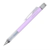 TOMBOW MONO GRAPH MEKANİK KURŞUN KALEM 0.7MM PASTEL LAVENDER SH-MG 94R7