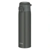 THERMOS JOS-750DGY (023612) CARRY LOOP ÇELİK TERMOS/MUG PİPETSİZ 750ML - DARK GRAY