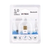 HYTECH HY-BL050 USB 5.0 EDR MİNİ BLUETOOTH