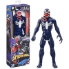 HASBRO G0735 /G0940 MARVEL SPIDERMAN VENOMVERSUS VENOM FİGÜR  4+