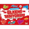 BICIRIK -  BİTMEYEN STICKER KİTABI ÜLKEMİ TANIYORUM 50 ÇIKARTMA