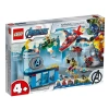 LEGO SUPER HEROES AVENGERS WRATH OF LOKI ADR-76152
