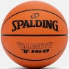 SPALDING VARSITY TF-150  BASKETBOL TOPU NO:7