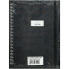 VICTORIAS JOURNALS 0094 NOTES 20x28cm SPİRALLİ SERT KAPAK 90gr. 96YP. ÇİZGİLİ DEFTER