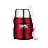 THERMOS 184807-AK (SK3000) ÇELİK YEMEK TERMOSU/KABI 470ML - CRANBERRY